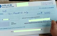 ਖੁਸ਼ਖਬਰੀ! ਹੁਣ ਕੁਝ ਘੰਟਿਆਂ 'ਚ ਤੁਹਾਡੇ ਖਾਤੇ 'ਚ ਪਹੁੰਚ ਜਾਣਗੇ ਚੈੱਕ ਦੇ ਪੈਸੇ, ਨਹੀਂ ਲੱਗਣਗੇ 2 ਦਿਨ