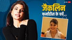 जैकलीन फर्नांडिस के संबंधों के हमेशा रहे चर्चे, जुड़ चुका है 90 हजार करोड़ के मालिक के साथ नाम