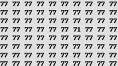 77 वाले जंजाल में आप 71 को खोज पाएंगे, 11 सेकंड में जवाब देना आपको रिश्तेदारों में इतराने का मौका देगा