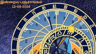 Nalla Neram Today(12-08-2024): சுப காரியங்களை எப்போது செய்யலாம்? இன்றைய நாளுக்கான பஞ்சாங்கம், நல்ல நேரம் இதோ!