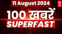 Anantnag Encounter : जम्मू कश्मीर के अनंतनाग में आतंकियों से एनकाउंटर, सेना के 2 जवान शहीद | ABP NEWS