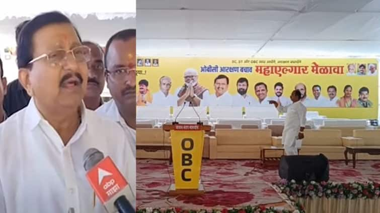 OBC Mahaelgar Melava at Sangli today Chhagan Bhujbal Pankaja Munde Prakash Shendge Gopichand Padalkar Laxman Hake will attend Melava OBC Reservation Maratha Reservation Maharashtra Marathi News OBC Mahaelgar Melava : सांगलीत आज ओबीसी आरक्षण बचाव महाएल्गार मेळावा, सभेआधीच प्रकाश शेंडगेंची मनोज जरांगेंवर जोरदार टीका; म्हणाले...