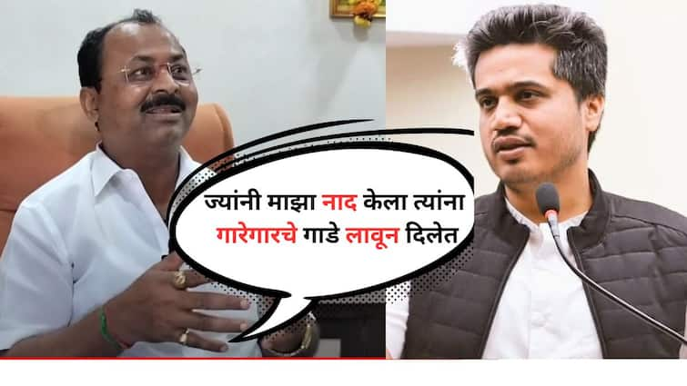 Rajendra Raut on Rohit Pawar What is your worth Rohit Pawar don't shout me those who shouted have been put in Stoll of ice cream Barshi Marathi News Rajendra Raut : तुमची लायकीचं काय? रोहित पवार माझा नाद करु नका, ज्यांनी नाद केला त्यांना गारेगारचे गाडे लावून दिलेत, राजेंद्र राऊतांचे प्रत्युत्तर