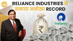 Reliance Industries Sets Unique Record, Contributes ₹1.86 Lakh Crore To Government Treasury | Paisa Live