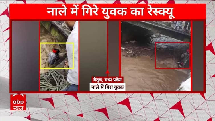 Accidents Surge Amid Floods and Rains: Younger Man Falls into Drain, Life in Hazard