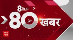 Anantnag Encounter : अनंतनाग में India Army का आतंकियों से एनकाउंटर | ABP NEWS