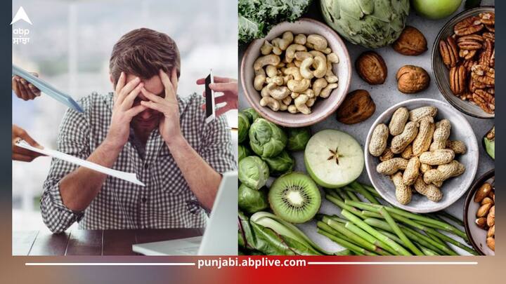 Health News: ਅੱਜ ਦੀ ਦੌੜ-ਭੱਜ ਵਾਲੀ ਜ਼ਿੰਦਗੀ ਦੇ ਕਰਕੇ ਤਣਾਅ ਜੀਵਨ ਦਾ ਇੱਕ ਹਿੱਸਾ ਬਣ ਗਿਆ ਹੈ ਅਤੇ ਇਸ ਤੋਂ ਪੂਰੀ ਤਰ੍ਹਾਂ ਬਚਿਆ ਨਹੀਂ ਜਾ ਸਕਦਾ। ਪਰ ਸਾਨੂੰ ਇਸ ਨੂੰ ਆਪਣੇ ਖੁਸ਼ਹਾਲ ਜੀਵਨ ‘ਤੇ ਹਾਵੀ ਨਹੀਂ ਹੋਣ ਦੇਣਾ ਚਾਹੀਦਾ ਹੈ।