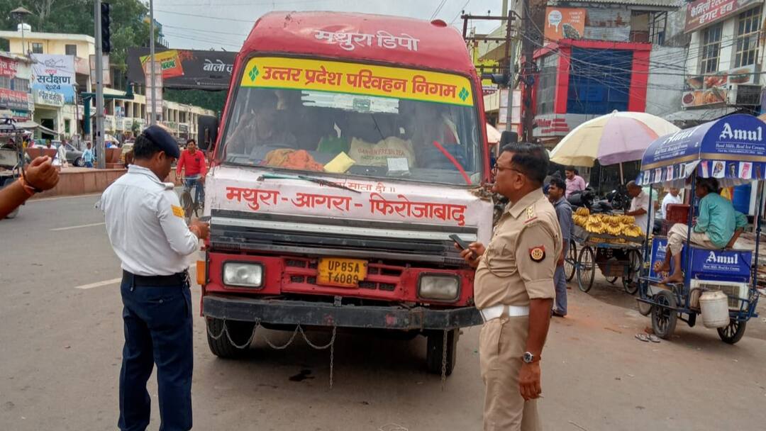 फिरोजाबाद: ड्राइवर के पास लाइसेंस और रजिस्ट्रेशन नहीं, गाड़ी पर पहले से 104 चालान, अब हुई सीज Firozabad driver neither license registration certificate but 104 challans roadways bus seized फिरोजाबाद: ड्राइवर के पास लाइसेंस और रजिस्ट्रेशन नहीं, गाड़ी पर पहले से 104 चालान, अब हुई सीज