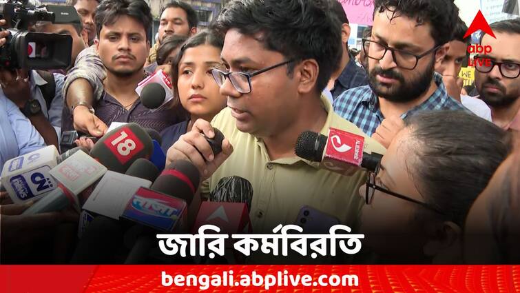 R G Kar Hospital Emergency strike Junior Doctors Decided To continue protest R G Kar Hospital: এবার এমারজেন্সিতেও কর্মবিরতি, আন্দোলন চালিয়ে যাওয়ার ঘোষণা জুনিয়র ডাক্তারদের