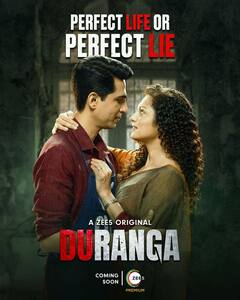 कोरियन ड्रामा की नकल हैं OTT पर मौजूद हिंदी के ये शो, लिस्ट में सोनम कपूर से सलमान खान की फिल्में भी शामिल