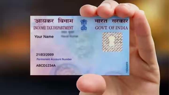 इनमें ड्राइविंग लाइसेंस, पैन कार्ड, वोटर कार्ड, आधार कार्ड, राशन कार्ड और अन्य दस्तावेज शामिल होते हैं. जो अलग-अलग चीजों के लिए जरूरी होते हैं,