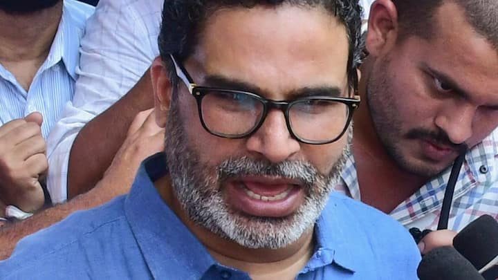 प्रशांत किशोर ने बताया कि उनकी पार्टी का संविधान कैसा होगा? उन्होंने बताया कि उनकी पार्टी में अध्यक्ष का कार्यकाल 1 साल का ही होगा. गरीब और पिछड़े वर्ग के व्यक्ति को अध्यक्ष बनाया जाएगा.