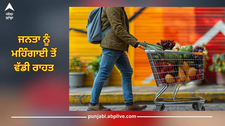 Big relief to public from inflation, retail inflation rate came down to 3.5 percent in July Retail Inflation: ਜਨਤਾ ਨੂੰ ਮਹਿੰਗਾਈ ਤੋਂ ਵੱਡੀ ਰਾਹਤ, ਜੁਲਾਈ 'ਚ ਪ੍ਰਚੂਨ ਮਹਿੰਗਾਈ ਦਰ ਘਟ ਕੇ 3.5 ਫੀਸਦੀ 'ਤੇ ਆਈ