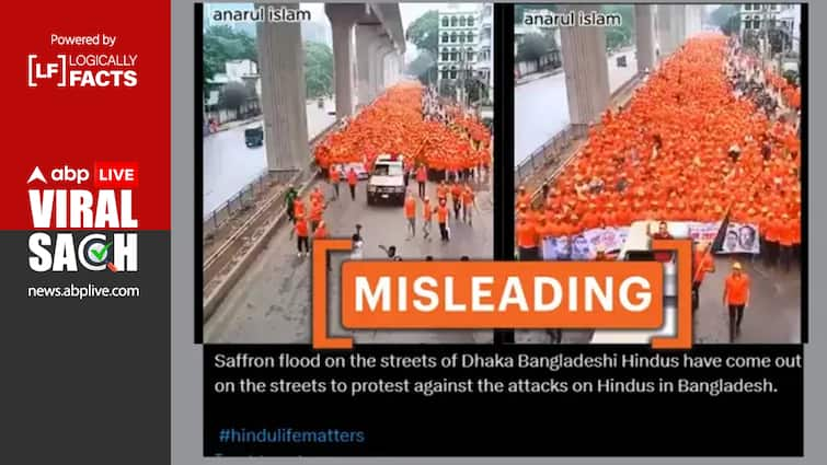 Bangladesh Hindu Protest No 'Saffron Flood In Dhaka As 2023 Video Of Political Rally Passed Off As Bangladesh Agitation Fact Check: No 'Saffron Flood' In Dhaka As Old Video Of Political Rally Falsely Shared As Fresh Bangladesh Agitation