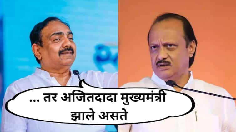 Jayant Patil said if ajit pawar had not left ncp sharad pawar he will be cm from maha vijas aghadi solapur marathi news Jayant Patil : पक्ष सोडला नसता तर अजितदादा यावेळी मुख्यमंत्री झाले असते; जयंत पाटलांचा चिमटा