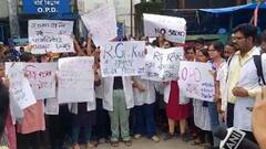 RG Kar Doctor's Death: আরজিকরের মহিলা চিকিৎসক 'খুনে' সরব সারা দেশ, একাধিক দাবিতে রাস্তায় দিল্লি AIIMS, ভোগান্তি চরমে..