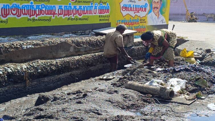 The scourge of human waste disposal has taken place in Tirupathur - TNN என்ன கொடும சார்! இந்த காலத்திலும் இப்படியா? - மனித கழிவுகளை மனிதனே அகற்றும் அவலம்