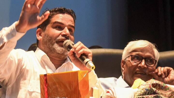 प्रशांत किशोर ने नीतीश कुमार को लेकर भी कह दिया. उन्होंने कहा कि जो काम हम बाकी पार्टियों के लिए करते थे, अब अपनी पार्टी के लिए करेंगे. उन्होंने कहा कि जदयू नीतीश कुमार की पार्टी है और जनसुराज बिहार के लोगों की. हम वही काम कर रहे हैं जो हम पहले कर रहे थे.