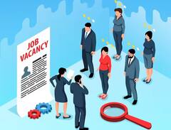 Recruitment 2024: જો તમારી પાસે આ ડિગ્રી છે તો આ સરકારી નોકરી માટે કરો અરજી