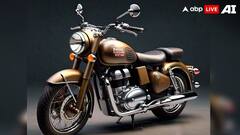Royal Enfield Classic 350 का अपडेटेड मॉडल हुआ लॉन्च, 1 सितंबर को होगा कीमतों का ऐलान
