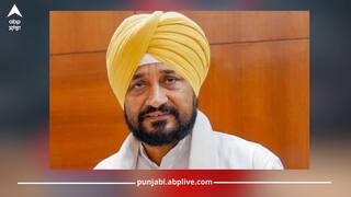 Punjab News: ਪੰਜਾਬ 'ਚ ਵੱਡੀ ਵਾਰਦਾਤ, ਸਾਬਕਾ CM ਚੰਨੀ ਦੇ ਘਰ ਨੇੜੇ ਚੱਲੀਆਂ ਗੋਲੀਆਂ: 1 ਗ੍ਰਿਫ਼ਤਾਰ, ਜਾਣੋ ਪੂਰਾ ਮਾਮਲਾ...