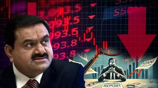 Hindenburg Report Effect on Adani Group Stocks fall | అదానీ షేర్లు ఢమాల్.. మార్కెట్‌ అల్లకల్లోలం |