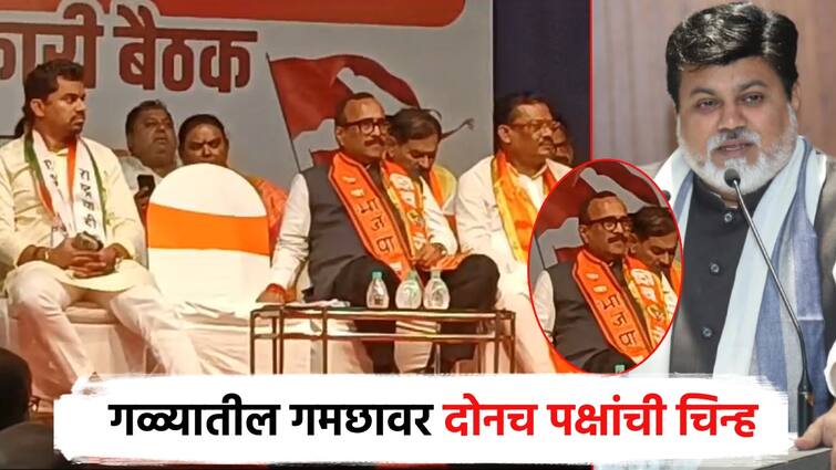 खत्म...टाटा..बाय-बाय, तीन शब्दात राजीनामा लिहिला
