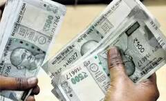 ਇਨ੍ਹਾਂ ਕਿਸਾਨਾਂ ਨੂੰ ਨਹੀਂ ਮਿਲਣਗੇ PM Kisan Yojana ਦੀ ਅਗਲੀ ਕਿਸ਼ਤ ਦੇ ਪੈਸੇ