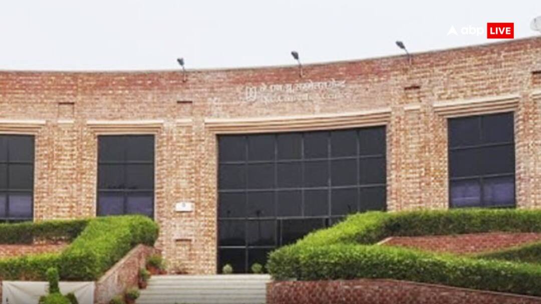 JNU Starts news courses on indian knowledge traditions read full details here जेएनयू में छात्रों के लिए भारतीय ज्ञान परंपराओं पर विशेष पाठ्यक्रम शुरू, पढ़ें डिटेल्स