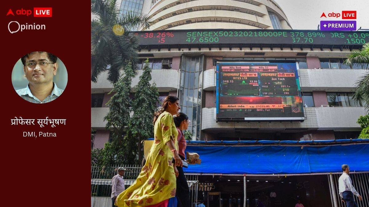 फूंका हुआ कारतूस है हिंडेनबर्ग रिपोर्ट, बाजार की अस्थिरता से कमा लेना ही है उद्देश्य