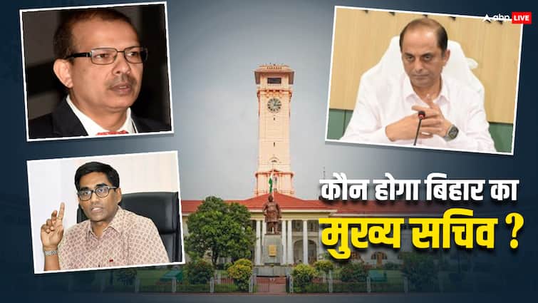 Bihar is Going to Get New Chief Secretary Which Names Are in Race KK Pathak Chaitanya Prasad Pratyaya Amrit ANN Bihar Chief Secretary: बिहार को मिलने वाला है नया मुख्य सचिव, केके पाठक भी रेस में? लिस्ट में कौन-कौन? जानें