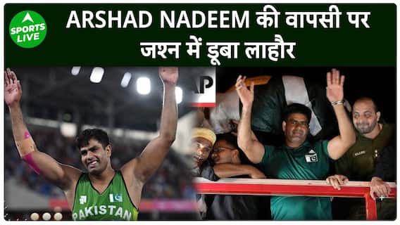 Unprecedented Celebration In Pakistan For Arshad Nadeem’s Return | Sports Live