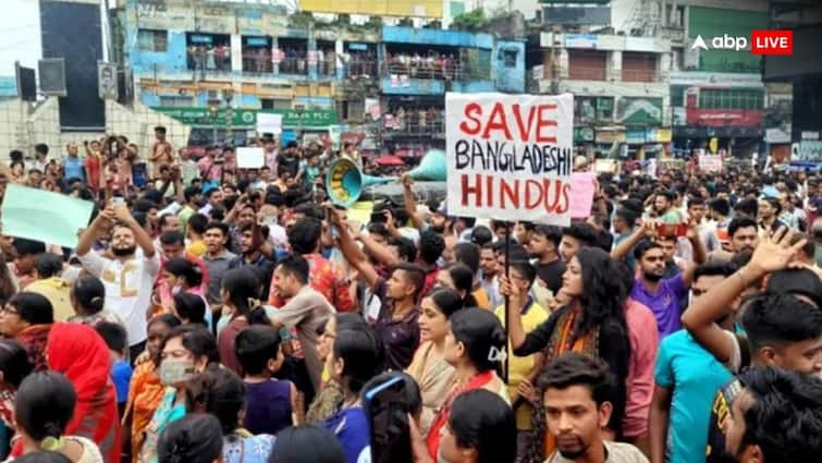 Bangladesh Violence Hindu Protesting in Many Cities for their safety demands mohammad yunus to meet bangladeshi hindu soon Bangladesh Violence: बांग्लादेश में अपने हक के लिए एकजुट हुए हिंदू, कट्टरपंथियों के खिलाफ कई शहर में सड़कों पर प्रदर्शन