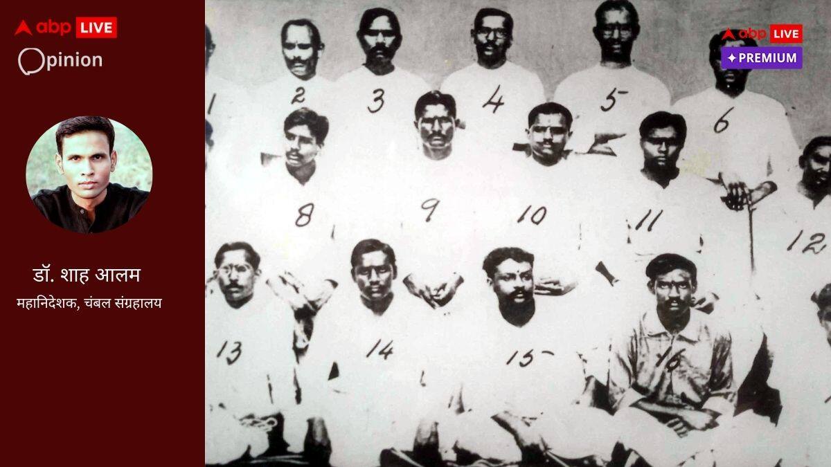 काकोरी षडयंत्र केसः करें याद उन बलिदानियों को जिनके रक्त ने सींचा क्रांति का पौधा