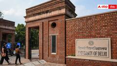 దేశంలో నెంబర్ వన్ కాలేజీగా హిందూ కాలేజ్, ఎన్ఐఆర్ఎఫ్ ర్యాంకింగ్స్ విడుదల