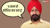भारी कर्जे के बोझ तले दबे हैं 'तारक मेहता...' के 'सोढ़ी', 34 दिनों से नहीं खाया खाना, ऐसे कर रहे गुजारा