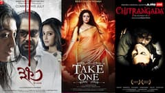 बंगाली सिनेमा में बनीं इन 5 विवादित फिल्मों के इंटीमेट सीन देखने से पहले बरतें पूरी सावधानी!