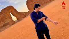 Dev and Rukmini: রুক্মিণীর সঙ্গে সফরে গিয়ে বিশেষ ঘোষণা দেবের, কোন হদিশ দিলেন অভিনেতা?