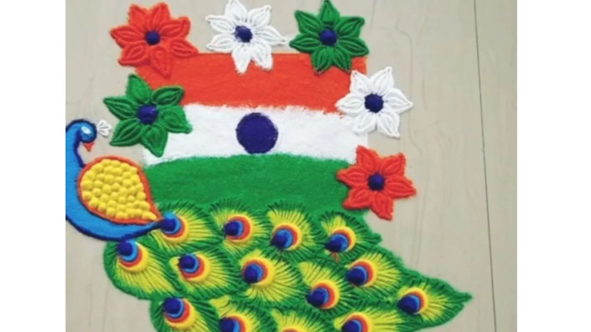 Independence Day Rangoli : स्वातंत्र्याचा दिवस भाग्याचा! 15 ऑगस्टनिमित्त घर, ऑफिसमध्ये 'या' झटपट रांगोळी डिझाइन काढा, कौतुकाचे बोल मिळवा