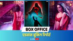 Stree 2 Advance Booking: श्रद्धा कपूर की फिल्म स्त्री 2 का भौकाल, पहले दिन ही कल्कि 2898 एडी-फाइटर को देगी मात, बनाएगी ये रिकॉर्ड