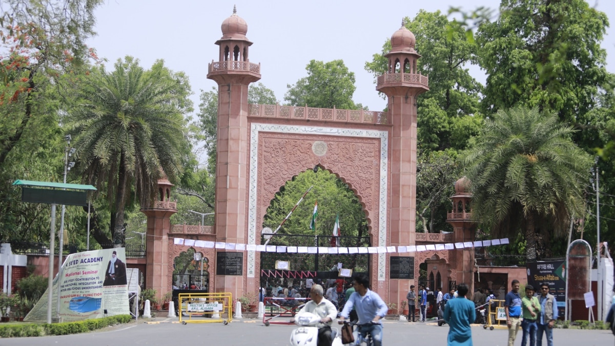 AMU के प्रोफेसर्स ने सुप्रीम कोर्ट के फैसले का स्वागत किया, कहा- ‘अदालत का फैसला सराहनीय’