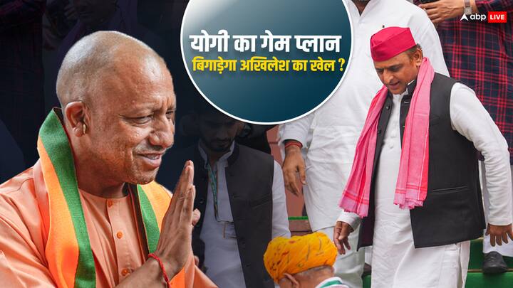 Uttar Pradesh By Elections 2024: यूपी के कैबिनेट मंत्री अनिल कुमार (जयंत चौधरी की रालोद से) ने उप-चुनाव के पहले बड़ा बयान दिया है. उन्होंने कहा कि वे हर हाल में सपा की सीटें जीतना चाहते हैं.