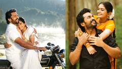 Tamil Movies : இதே நாளில் கடந்த ஆண்டுகளில் வெளியான தமிழ் படங்கள்!
