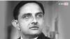 Vikram Sarabhai Birth Anniversary: घर से रखी इसरो की नींव, जानिए भारतीय स्पेशमिशन के जनक विक्रम साराभाई से जुड़ी रोचक जानकारी