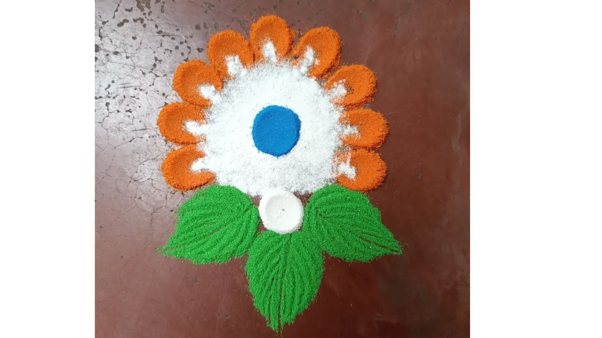 Independence Day Rangoli : स्वातंत्र्याचा दिवस भाग्याचा! 15 ऑगस्टनिमित्त घर, ऑफिसमध्ये 'या' झटपट रांगोळी डिझाइन काढा, कौतुकाचे बोल मिळवा