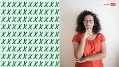 X की इस भूलभुलैया में छिपे हुए Y अल्फाबेट खोजिये और जानिए कितनी तेज हैं आपकी आंखें