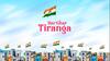 Har Ghar Tiranga: హర్ ఘర్ తిరంగా సర్టిఫికెట్, ఎలా డౌన్ లోడ్ చేసుకోవాలో తెలుసా?