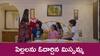 Nindu Noorella Saavasam Serial Today  August 13th: ‘నిండు నూరేళ్ల సావాసం’ సీరియల్‌: ఆరు పేరెంట్స్ గురించి నిజం చెప్పని అమర్ – రణవీర్ ను చంపేయాలన్న మనోహరి