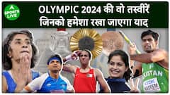 From Boxing To Wrestling, Shooting To Hockey: Uncover Every Olympic Highlight | Sports Live