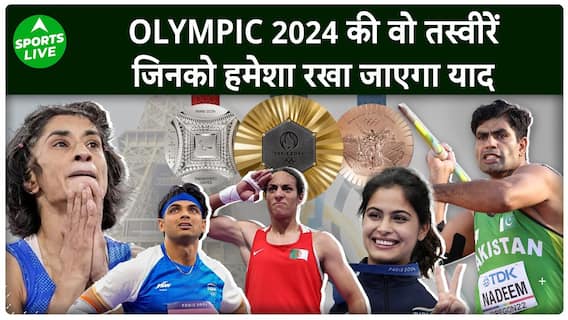 From Boxing To Wrestling, Shooting To Hockey: Uncover Every Olympic Highlight | Sports Live